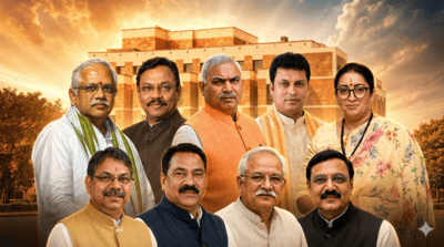 भाजपा | Mandar Jog